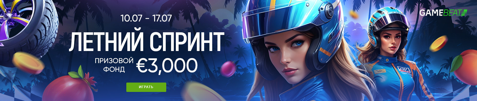 4b7cf3182f60bd82b18a9ec2a4fe76ab